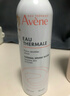 雅漾（Avene）舒泉调理喷雾150ml 补水保湿 护肤定妆柔肤水化妆水敏肌中喷礼物 实拍图