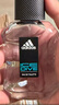 阿迪达斯（adidas）男士原装进口香水 梨花雪松香调 征服50ml 新年礼物送男友 实拍图