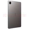 vivo Pad SE 8GB+128GB 深灰色 国家补贴 12.3英寸护眼大屏 远程家长管控 骁龙4Gen2 学生 平板电脑 实拍图