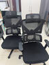 黑白调P5双背-Ultra人体工学椅电脑椅子办公椅人工力学椅电竞椅国家补贴 实拍图