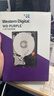 西部数据（WD）2TB 监控级机械硬盘 WD Purple 西数紫盘 SATA 64MB CMR垂直 安防存储 3.5英寸 WD23PURZ 实拍图