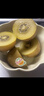 佳沛（zespri）新西兰  阳光金奇异果18粒礼盒优选果单果约101-124g 猕猴桃水果 实拍图