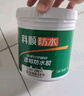 科顺（CKS）防水涂料透明防水胶免砸砖卫生间窗台外墙补漏材料隐形堵漏胶1KG 实拍图