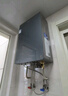 海尔（Haier）【咨询客服领补贴】KL7/KL7PRO燃气热水器天然气家用16升TSI增压低压启动一级静音洗澡恒温 16L 爆款升级KL7PRO静音王 实拍图