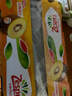 佳沛（zespri）新西兰  阳光金奇异果巨大果22粒原箱 单果重约144-175g 猕猴桃 实拍图