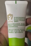 协和芦荟凝胶40g宝宝儿童库拉索晒后修护舒缓控油补水蚊虫叮咬痘肌 实拍图