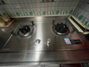康佳（KONKA）燃气灶煤气灶双灶具 5.2kW九腔爆炒鸳鸯灶台式嵌入式 不锈钢灶台国家补贴 JZT-G900Y（天然气） 实拍图