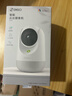 360摄像头9pro-800万双频WIFI云台家用摄像头家用监控摄像机手机远程监控器360度夜视全景 婴儿看护器 实拍图