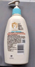 艾惟诺（Aveeno）艾维诺润肤乳露婴儿童身体乳保湿补水滋润干痒宝宝儿童面霜354g*2 实拍图