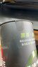 雀巢（Nestle）绝对深黑普洱黑茶速溶黑咖0糖0脂*健身燃减深烘2.2g*20条 实拍图