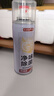 巨奇严选 鞋子除臭杀菌喷雾银离子消毒除脚臭脚气喷雾球鞋除臭剂四瓶 实拍图