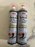 巨奇严选 鞋子除臭剂360ml*3瓶银离子消毒杀菌脚臭喷雾球鞋防臭去异味 实拍图