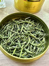 乐品乐茶特级明前雀舌2025新茶绿茶四川峨眉山茶叶250g金罐送礼袋 实拍图