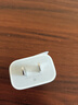 Apple/苹果 20W USB-C充电器  type-c充电器苹果手机充电器原装手机快充头 苹果17手机充电器 实拍图