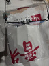 普先生老花镜男女进口高清防蓝光老光老花眼镜记忆钛76035 300度65-69岁 实拍图