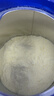飞鹤星飞帆3段  婴幼儿奶粉 专利OPO水解乳清蛋白 700g 3段 700g 3罐 (低于主图价格需溯源) 实拍图