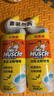 威猛先生（Mr Muscle）洁厕灵 750g*2瓶 柠檬草香 洁厕液厕所马桶除垢去渍去异味 实拍图