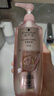 施华蔻（Schwarzkopf）丰盈韧养洗发露400ml 去油洗发水 发根蓬松无硅油洗头膏 新老包装 实拍图
