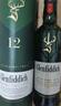 格兰菲迪（GLENFIDDICH）核心系列12年 苏格兰单一麦芽威士忌 洋酒礼盒700ml 圣诞礼物送礼 实拍图