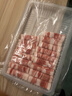 恒都  国产原切羊肉卷 净重2斤 冷冻 羊肉片 火锅食材 羊肉生鲜 实拍图