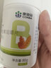 康恩贝 维生素b族片 100片 vb 维生素b 补充多种b族 含b1b2b6b12 实拍图