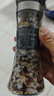 口味全 美式海盐黑胡椒粒研磨碎粉瓶148g西餐牛排鸡胸肉烧烤健身餐调料 实拍图