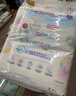 花王妙而舒纸尿裤NB90片(出生-5kg)新生儿小号婴儿尿不湿宝宝屁屁畅快 实拍图