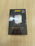 品胜3C认证18W充电器USB多口Type-c快充插头四口通用苹果iPhone17/16/15/14华为三星小米安卓手机平板 实拍图