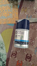 妮维雅（NIVEA）男士【补水保湿】多重控油保湿精华露50g乳液面霜护肤品 实拍图