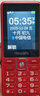 飞利浦（PHILIPS）E536 老年人手机4G全网通超长待机大声音大屏大字体儿童中小学生老人专用按键功能机备用机 绚丽红 实拍图