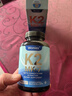 Woniex维生素K2钙胶囊MK7纳豆发酵提取K2维生素160天用量原装进口 1瓶改善装 160粒 实拍图