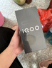 vivo  iQOO Z9 【国家补贴】8GB+256GB 曜夜黑 6000mAh 蓝海电池 第三代骁龙 7 电竞手机 实拍图