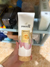 潘婷洗发水乳液修护洗护套装洗500g+护500g+护40ml 护发养发洗头膏 实拍图