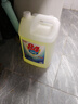净佰俐84消毒液10KG消毒水漂白剂杀菌清洁去污衣服环境地板含氯家用 实拍图