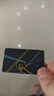 中国电信无忧卡5元版电话卡上网卡 实拍图