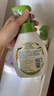 子初奶瓶果蔬清洗剂 草本植萃果蔬清洗液餐具奶瓶奶嘴清洗液500ml*2瓶 实拍图