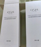 欧诗漫（OSM）奢颜净透洁面乳100g 实拍图
