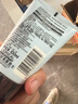 欧莱雅男士水能补水保湿控油洁面膏100ml洗面奶氨基酸去角质护肤品礼物 实拍图
