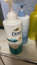 多芬（Dove）【密集修护】氨基酸洗发水700g 干枯受损毛躁发质 实拍图