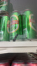 青岛啤酒（TsingTao）经典系列浓郁麦香500ml*24听 整箱装（多厂生产随机发货） 实拍图