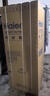 海尔（Haier）家宴539升十字四开双开门风冷无霜家用电冰箱一级能效BCD-539WGHTDEDH9U1家电国家补贴20% 实拍图