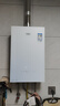 万家乐燃气热水器【零冷感×安睡洗R9·增压一级恒温】16升天然气国家补贴15%一级节能静音以旧换新R9MAX 实拍图
