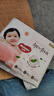 好奇（Huggies）铂金装小桃裤纸尿裤L76片(9-14kg)大号尿不湿【透爽散热】 实拍图