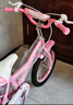 永久（FOREVER）儿童自行车6-10岁男女宝宝款脚踏车 公主粉14寸适用身高95-115cm 实拍图