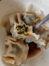 湾仔码头三鲜水饺1320g66只饺子早餐速食半成品面点速冻饺子 实拍图