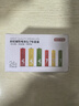 京东京造 5号7号电池24节彩虹混合装 五号七号碱性超性能环保无铅汞 适用血压计/指纹锁/遥控器/儿童玩具 实拍图