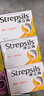 STREPSILS使立消Strepsils润喉糖蜂蜜柠檬喉咙痛含片24粒 止咳咳嗽慢性咽炎咽喉炎清咽利喉护嗓子疼痒痛薄荷糖喉片自营 实拍图