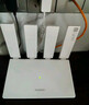 华为路由 BE3 Pro雷电版【Pura80手机适配】WiFi 7+ 更快更远 高增益天线 千兆路由器 无线家用路由器 实拍图