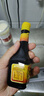 美极（Maggi） 鲜味汁 小麦原料炒菜蘸料调味汁 100ml 雀巢出品 实拍图
