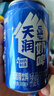 天润奶啤乳酸菌风味牛奶饮品 300ml*12罐 礼盒装 实拍图
